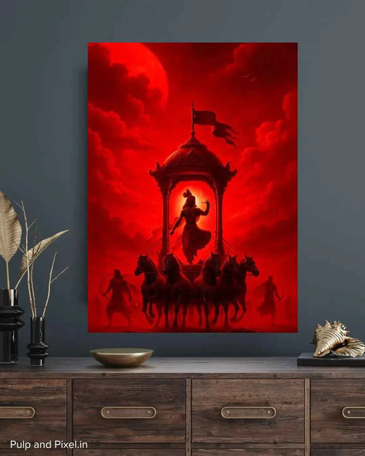 Lord Krishna| #4 | Premium Devotional Poster