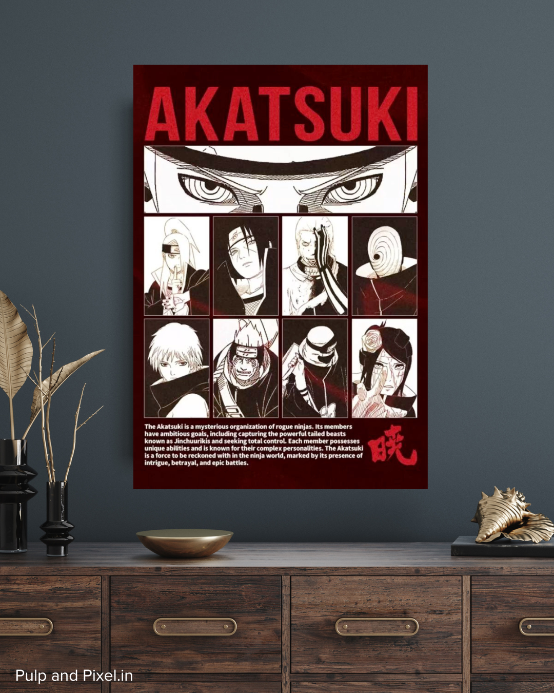 Akatsuki | Naruto | #2 | Premium Poster