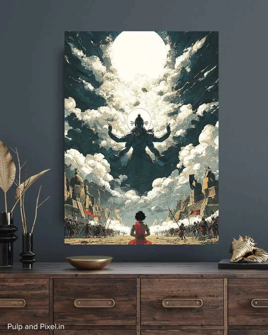 Vishnu| #1| Premium Devotional Poster