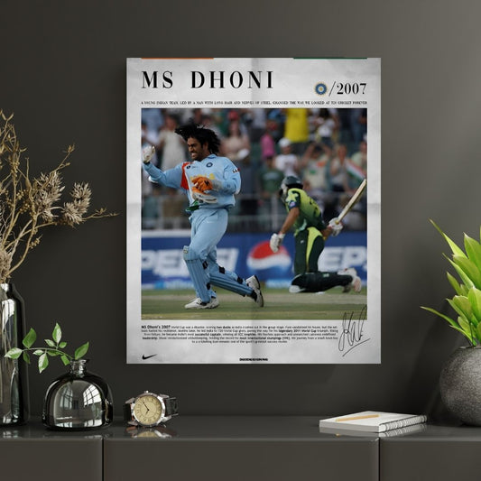 MS DHONI 2007  | Premium Poster | #1 | Cricket Legend poster