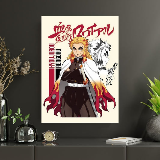 Demon Slayer |#26| Rengoku | Premium Poster