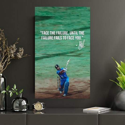 MSD 2011 World Cup  | Premium Poster | #1 | Cricket Legend poster