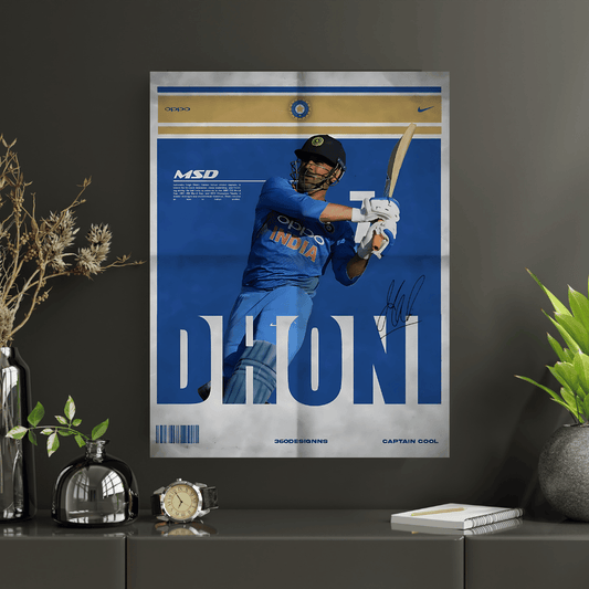 MS DHONI | Premium Poster | #5 | Cricket Legend poster